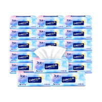 C&S 洁柔 缤纷系列 抽纸 3层100抽*3包（195mm×123mm）