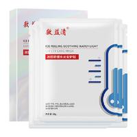 敷益清 益清 冰膜晒后 冰感补水保湿面膜