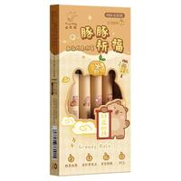 咔巴熊 Kabaxiong高颜值可替换芯直液式走珠考试中性笔速干全针管型水性签字笔0.5笔记刷题黑色水笔碳素笔圆珠笔文具