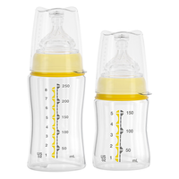 medela 美德乐 婴儿玻璃奶瓶 250ml