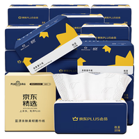 Lam Pure 蓝漂 京东PLUS会员联名款 抽纸 4层*100抽*20包(180*139mm)