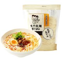 AJISEN RAMEN 味千拉面 兰州风味拉面 1kg