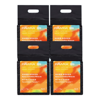 PAWKA 泡咔 猫砂 强力除臭混合猫2.5kg少粉尘易结团 店长推荐丨奶香味*2.5kg*4包