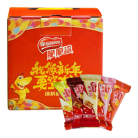 Nestlé雀巢(Nestle) 雀巢脆脆鲨巧克力威化饼干花生牛奶味夹心饼干多口味零食盒装 脆脆鲨5口味混合口味32条