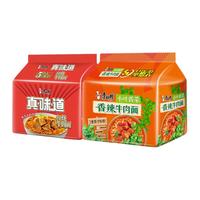 康师傅方便面香菜香辣牛肉面115g*5袋+真味道红烧牛肉面101g*5袋
