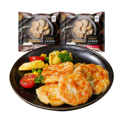 大希地 鸡肉蔬菜饼400g*2 儿童营养早餐 低脂鸡胸肉饱腹健身