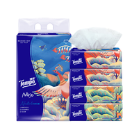 得宝（TEMPO）抽纸4层90抽*4包CNY艺术家特别款纸巾 餐巾纸 面巾纸 4层 90抽*4包 新年艺术家联名款