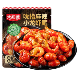 天海藏 国产吮指龙虾尾 100g*5袋 麻辣鲜香 源头直发