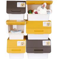 茶花 CHAHUA收纳箱翻盖家用储物箱衣服玩具整理箱宿舍杂物归纳 34L一只【颜色】