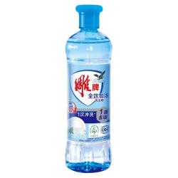 雕牌 全效加浓洗洁精 500g