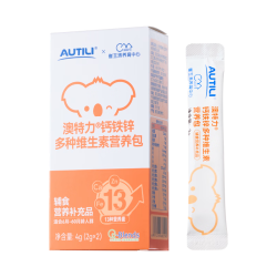 AUTILI 多种维生素 儿童营养包