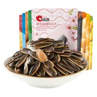 ChaCheer 洽洽 瓜子 焦糖味 宝可梦版 98g*3袋