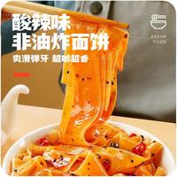阿宽 红油面皮 酸辣味 110g*12桶 方便面