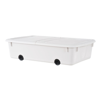 Citylong 禧天龙 床底收纳箱 36L*2个 白色