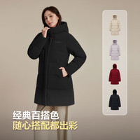 波司登 冬季羽绒服女款中长款连帽加厚90绒