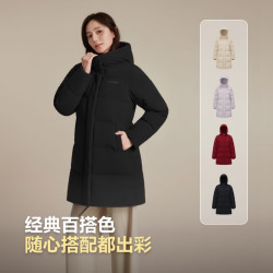波司登 冬季羽绒服女款中长款连帽加厚90绒