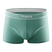 有棵树（YOUKESHU）50支棉男士内裤棉裆抗菌四角裤透气短裤浅麻灰+中麻灰+深麻灰XL