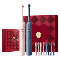 ApiYoo 超声波 电动牙刷套装