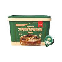 【李佳琦】永璞|云南高地浓缩咖啡液美式拿铁 18g*24颗