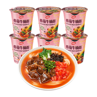 海福盛 番茄牛腩面 70g*6杯