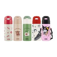  THERMOS/膳魔师 316L不锈钢 保温杯