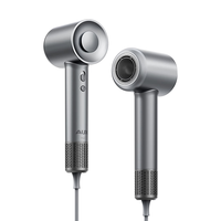 AUX 奥克斯 无叶高速吹风机8亿负离子护发低噪家用大风力速干电吹风筒