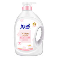 浪奇 内衣洗衣液1kg男女通用 生理期去血渍 高效除菌除螨 樱花香味