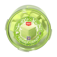 SIAPHYA 索菲亚冰淇淋 茉莉玫珑瓜口味绿茶风味冰糕冰激凌 雪糕冷饮 415g*1碗