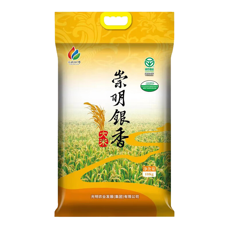 光明米业 崇明银香大米 10kg