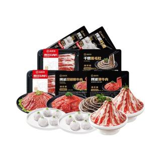 百亿补贴：海底捞 纯肉双人餐 火锅套餐 原切牛肉片 虾滑 毛肚 滑牛肉