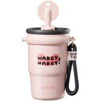 苏泊尔晶瓷广口保温杯吸吸杯车载泡茶杯大容量便携吸管杯-酷粉黑莓 【陶瓷保温杯】酷粉黑莓 650ml