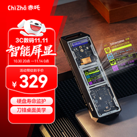 DockCase 赤吒M.2移动固态硬盘盒子m2nvme移动外接盒SSD外置硬盘盒转typec10Gbps读取器适用笔记本电脑