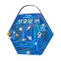 点石文具 DS制笔时空舱星轨文具礼盒5周年典藏版中性笔高颜值初高中生学习文具套装男孩350E-A 【时空舱·星轨】5周年珍藏礼盒