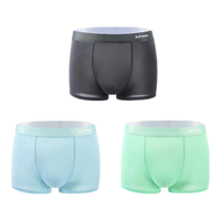 猫人内裤男士3条装冰丝抑菌裆大网眼透气四角短裤头 纯色款/深灰+浅蓝+浅绿 XXXL（适合体重141-160斤）