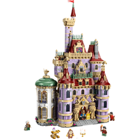 LEGO 乐高 ICONS系列 43263 迪士尼美女与野兽城堡