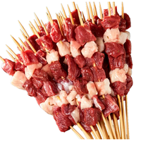 伊兰德 羔羊羊肉串 原切 羊肉 400g 16串 简装