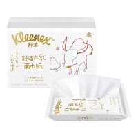 Kleenex 舒洁 牛乳系列柔纸巾 7抽10包装