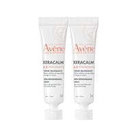 Avene/雅漾 舒缓霜 5ml*2