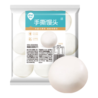 babi/巴比 速食 手撕馒头 手撕馒头800g 8个 0.8kg