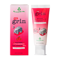 格润安 儿童牙膏 含氟款 45g