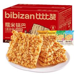 比比赞 BIBIZAN）糯米锅巴混合口味1000g办公室休闲薯片饼干膨化安徽小吃零食品