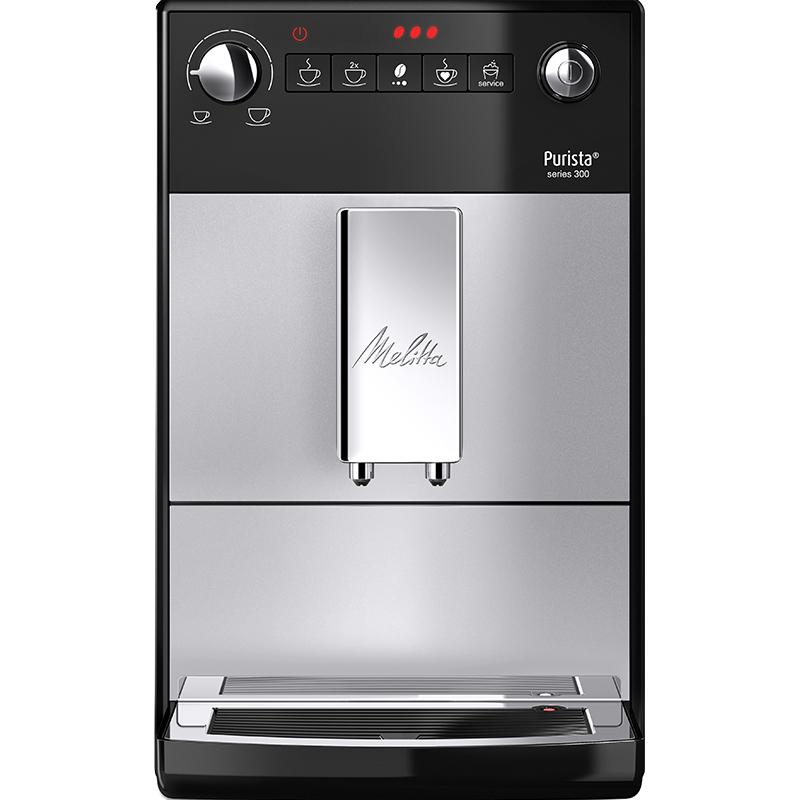 Melitta 美乐家 F23全自动咖啡机家用进口意式美式办公室一体机现磨