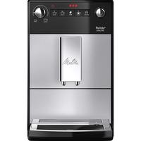 Melitta 美乐家 F23全自动咖啡机家用进口意式美式办公室一体机现磨