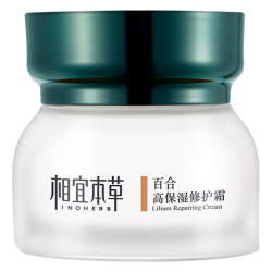 相宜本草 百合高保湿修护霜 50g