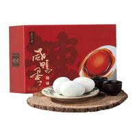WU FANG ZHAI 五芳斋 咸鸭蛋