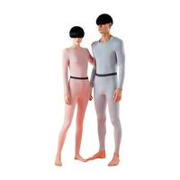 蕉内-5~5℃热皮3系保暖内衣套装打底衫抗静电抗菌男女士秋衣秋裤