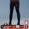 马孔多 原创单品｜跑步支撑分区压缩长裤三口袋收纳防汗后兜黑色男