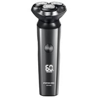 飞科 电动剃须刀男士刮胡刀须刨充电式快充全身水洗带鬓角刀 升级Type-c充电 FS922+收纳包