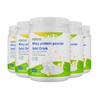 曼源达新西兰进口分离乳清术后免疫蛋白粉中老年人放化疗高营养*5罐