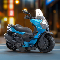 欧因 惯性踏板摩托车玩具 蓝色 OPP袋装